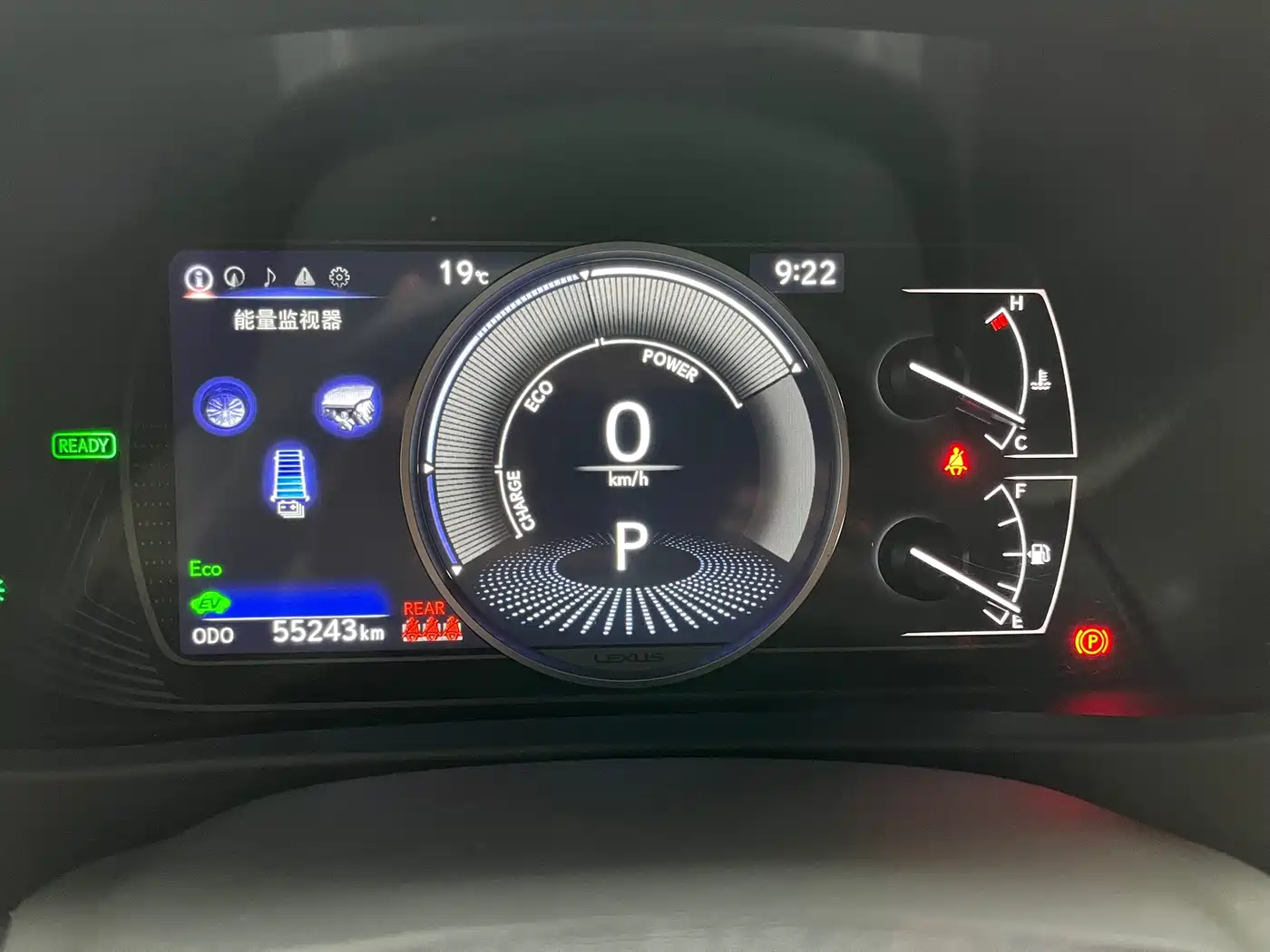 Lexus UX 2022 2022 260h Cool Edition