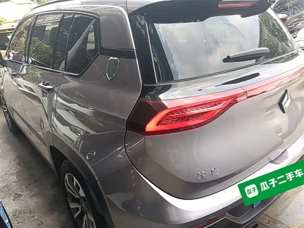 Baojun RS-5 2019 2019 1.5T CVT Intelligent Driving Control Flagship Edition China V