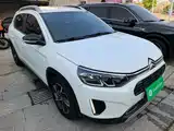 Photo 4 - Citroën C3-XR