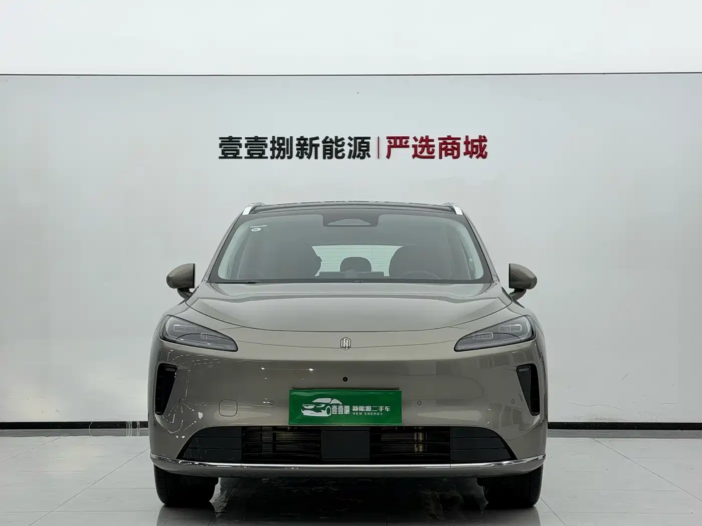 Shangjie SUV 2025 2025 Model Extended Range Pro