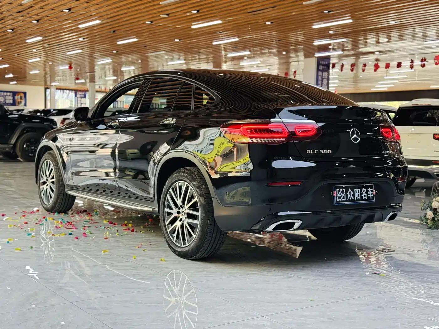 Mercedes-Benz GLC Coupe 2022 2022 GLC 300 4MATIC Coupe SUV