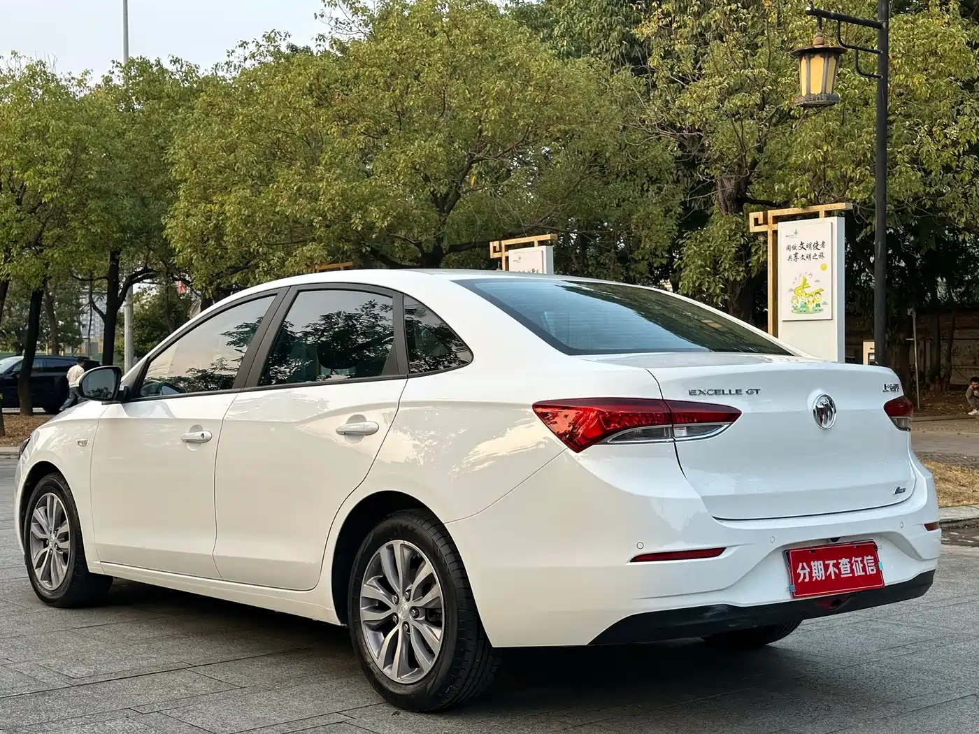 BUICK YINGLANG