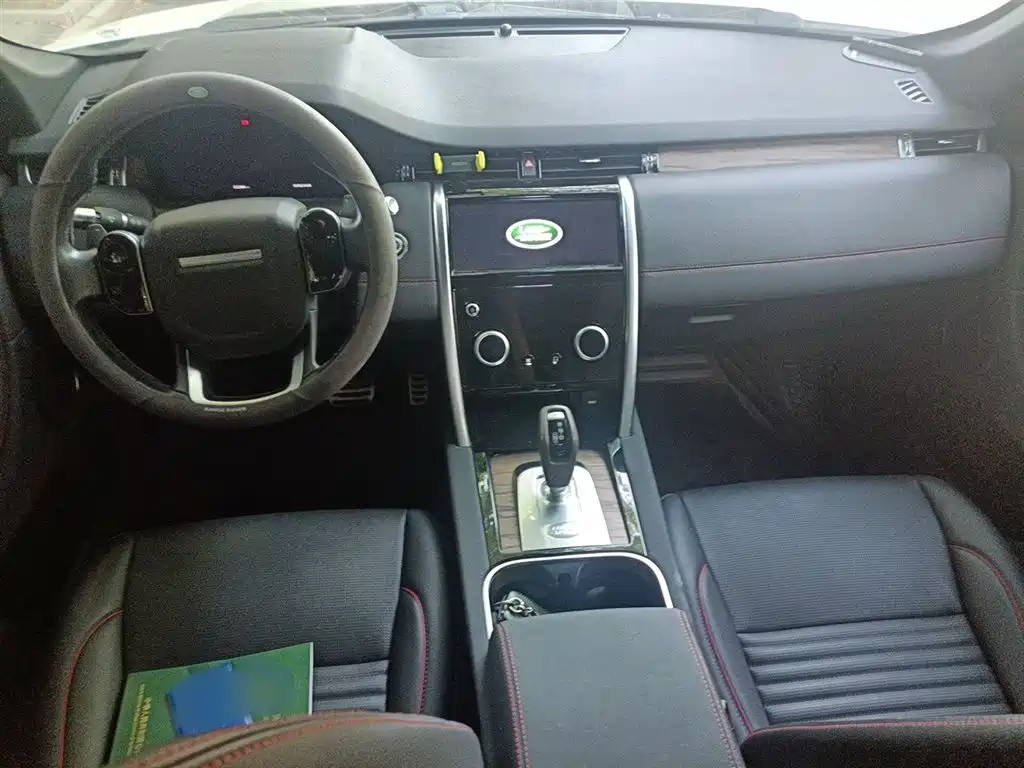 LAND ROVER DISCOVER SPORTS