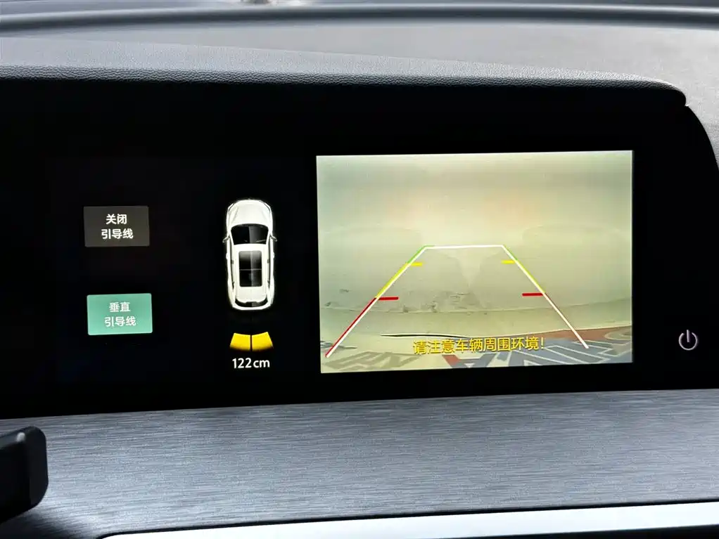 CHANGAN CS35PLUS