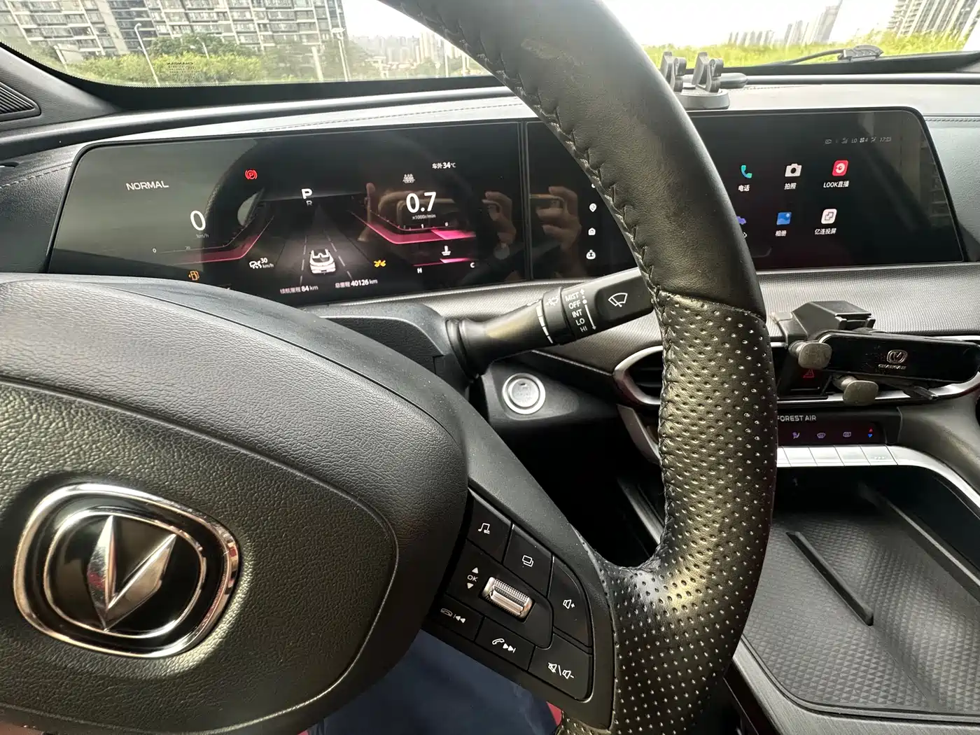 Changan UNI-T 2020 2020 1.5T Premium