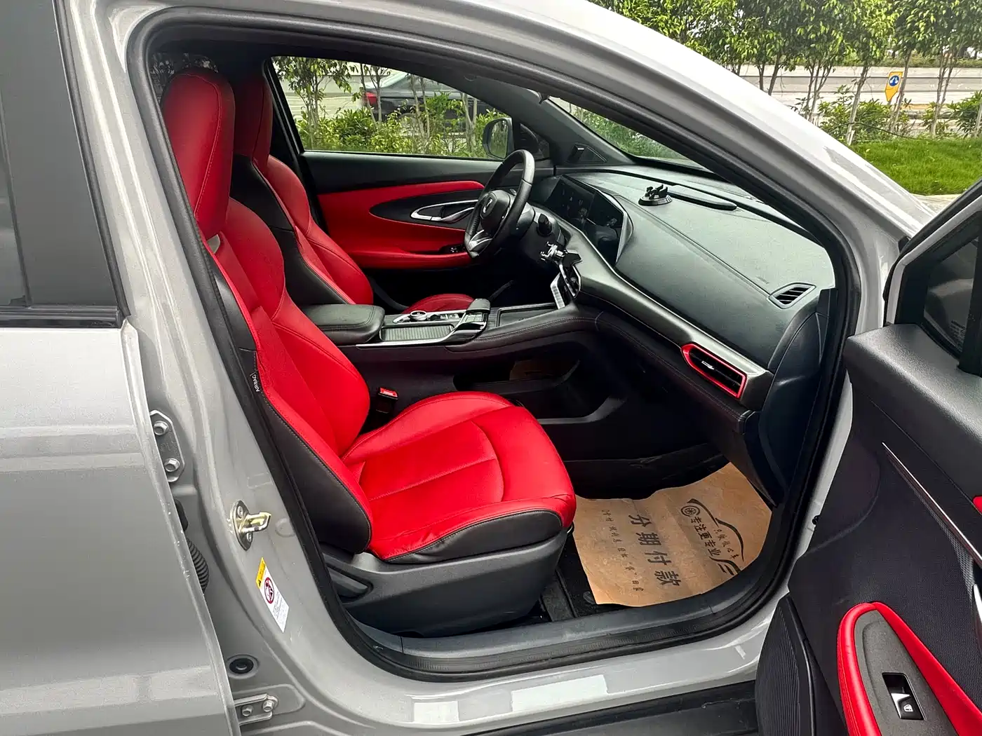 Changan UNI-T 2020 2020 1.5T Premium
