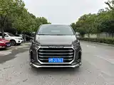 Photo 2 - Maxus G20