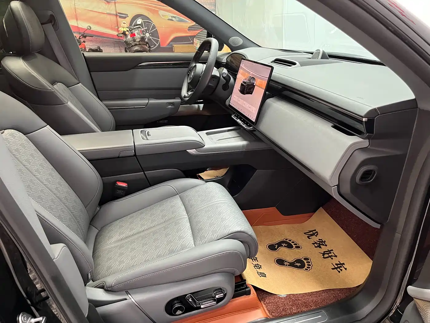 ZEEKR 7X 2025 2025 Model 75kWh RWD Smart Driving Edition