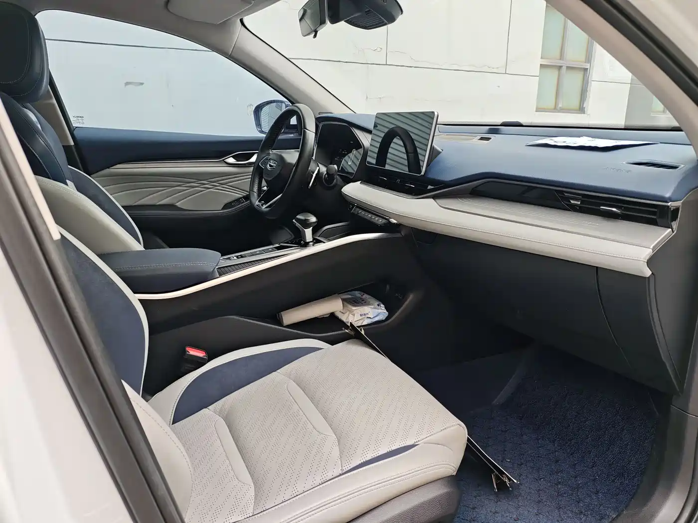 GEELY AUTOMOBILE XINGRUI