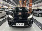 Фото 2 - Toyota Wildlander