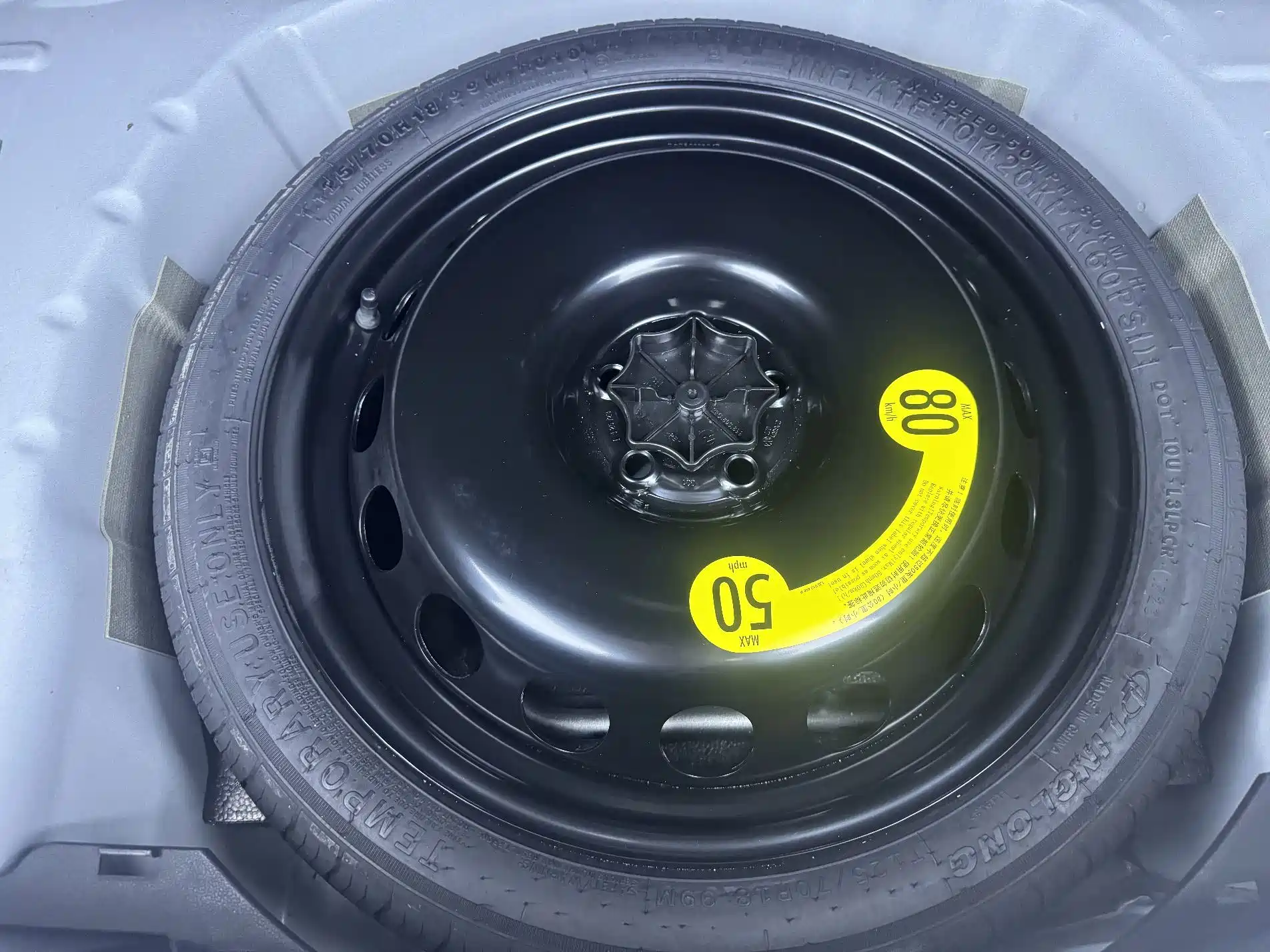 Фото 20 - Volkswagen Tacqua