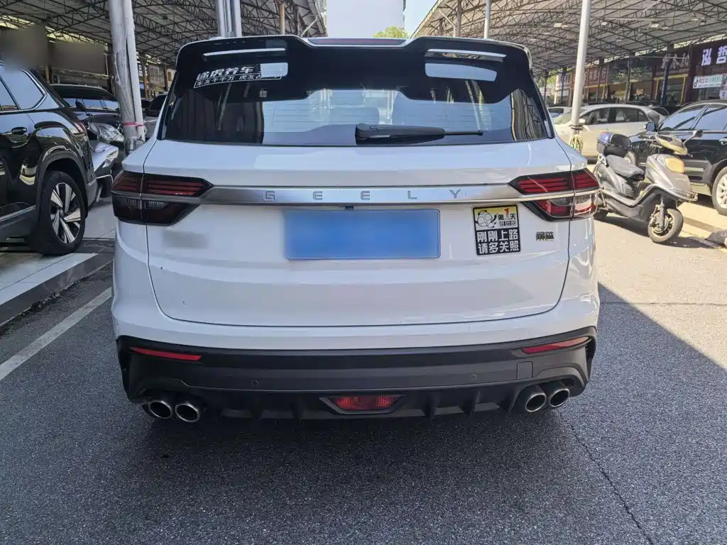 Фото 6 - Geely Coolray