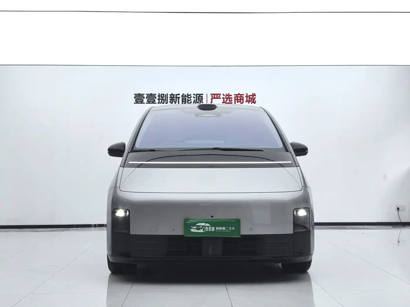 Li Auto MEGA 2025 2025 Model Home Family Special Edition
