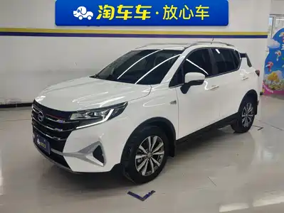 Trumpchi GS3
