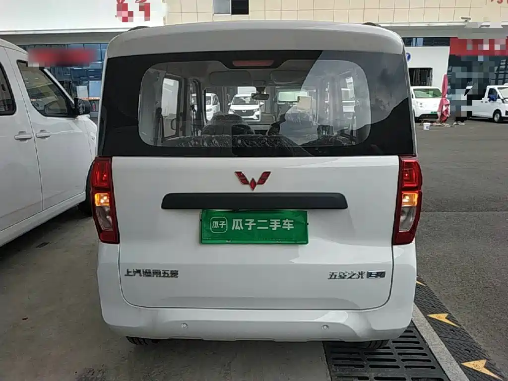 Wuling Motors Wuling Zhiguang NEV 2026 2025 Model 305km Base Version