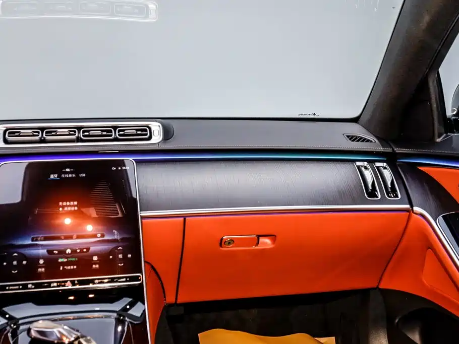 Mercedes-Benz S-Class 2023 2022 Facelift Model S 400 L Business Type