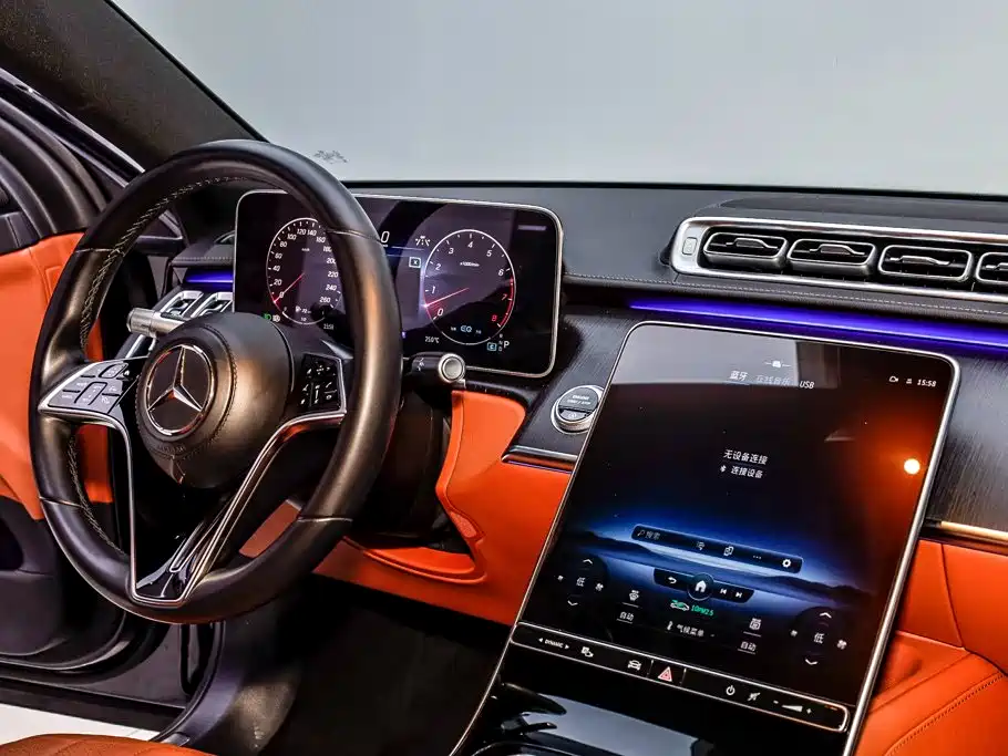 Photo 29 - Mercedes-Benz S-Class