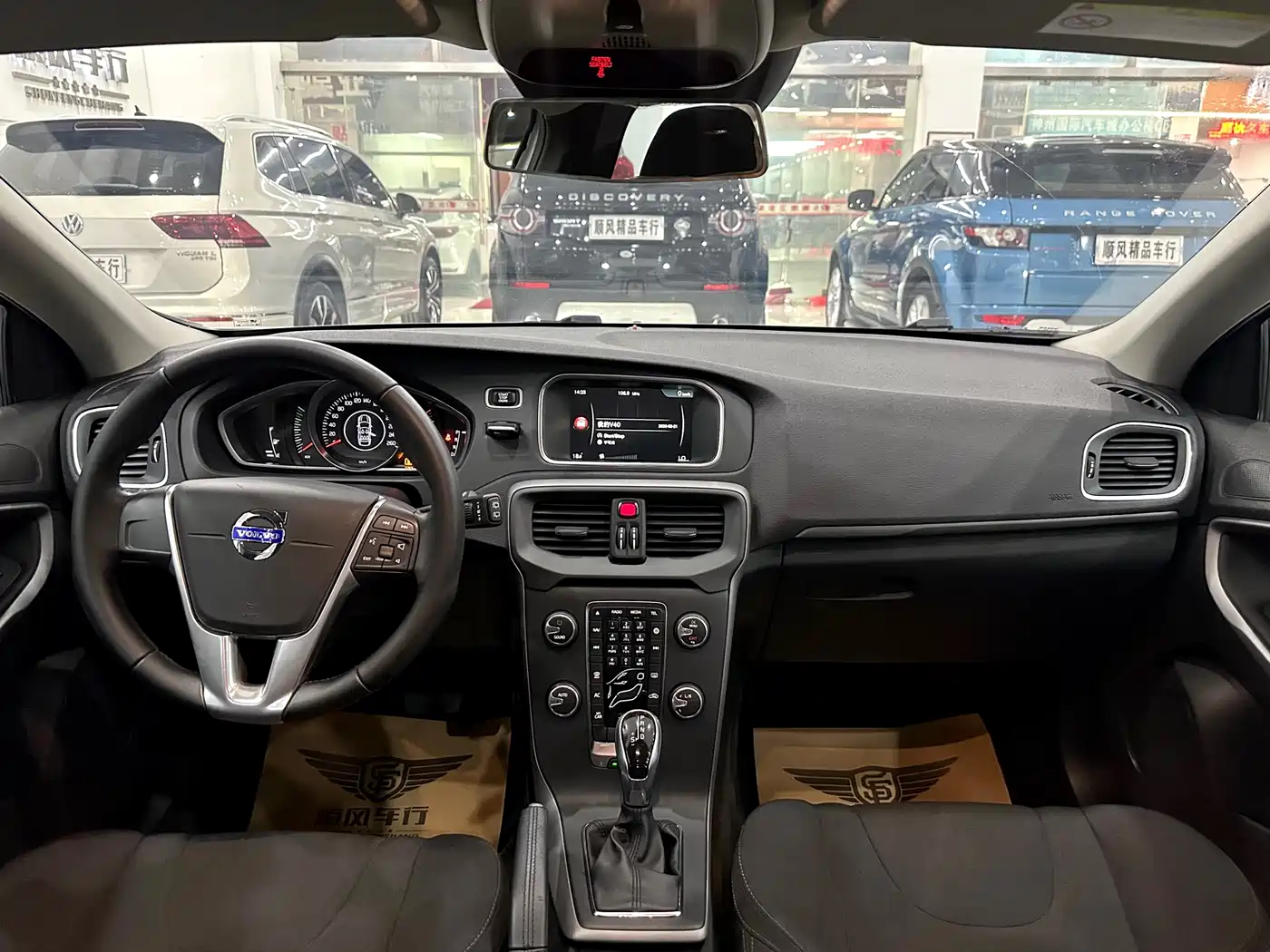 Фото 8 - Volvo V40