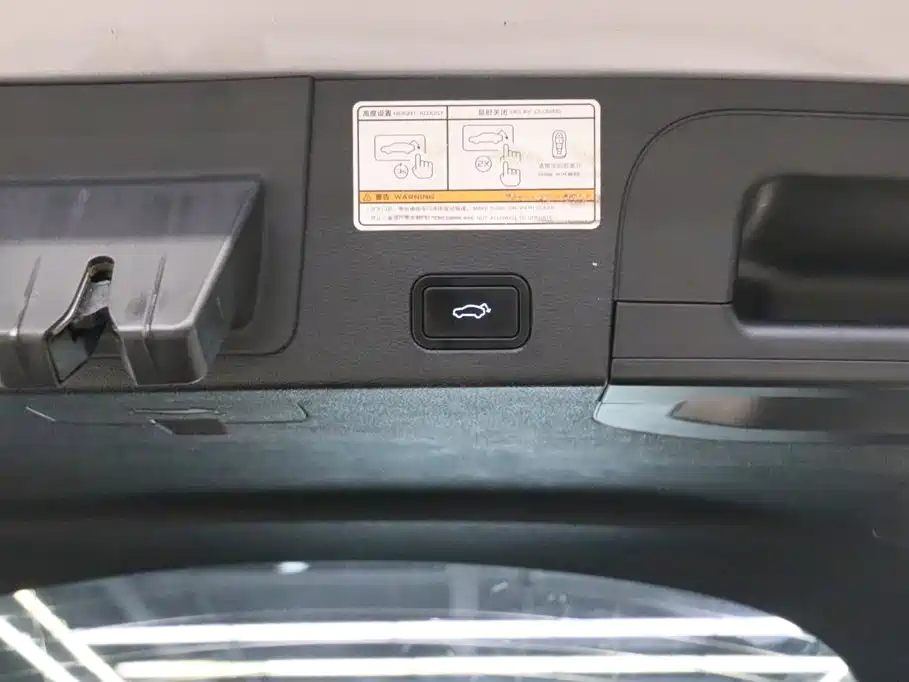 Geely Tugella 2020 2019 Facelift 300T Starlight