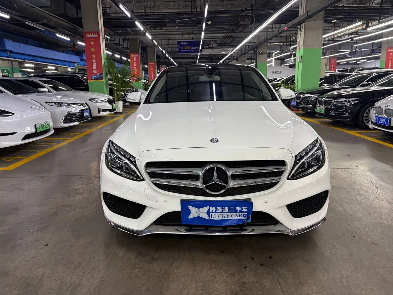 Фото 2 - Mercedes-Benz C-Class