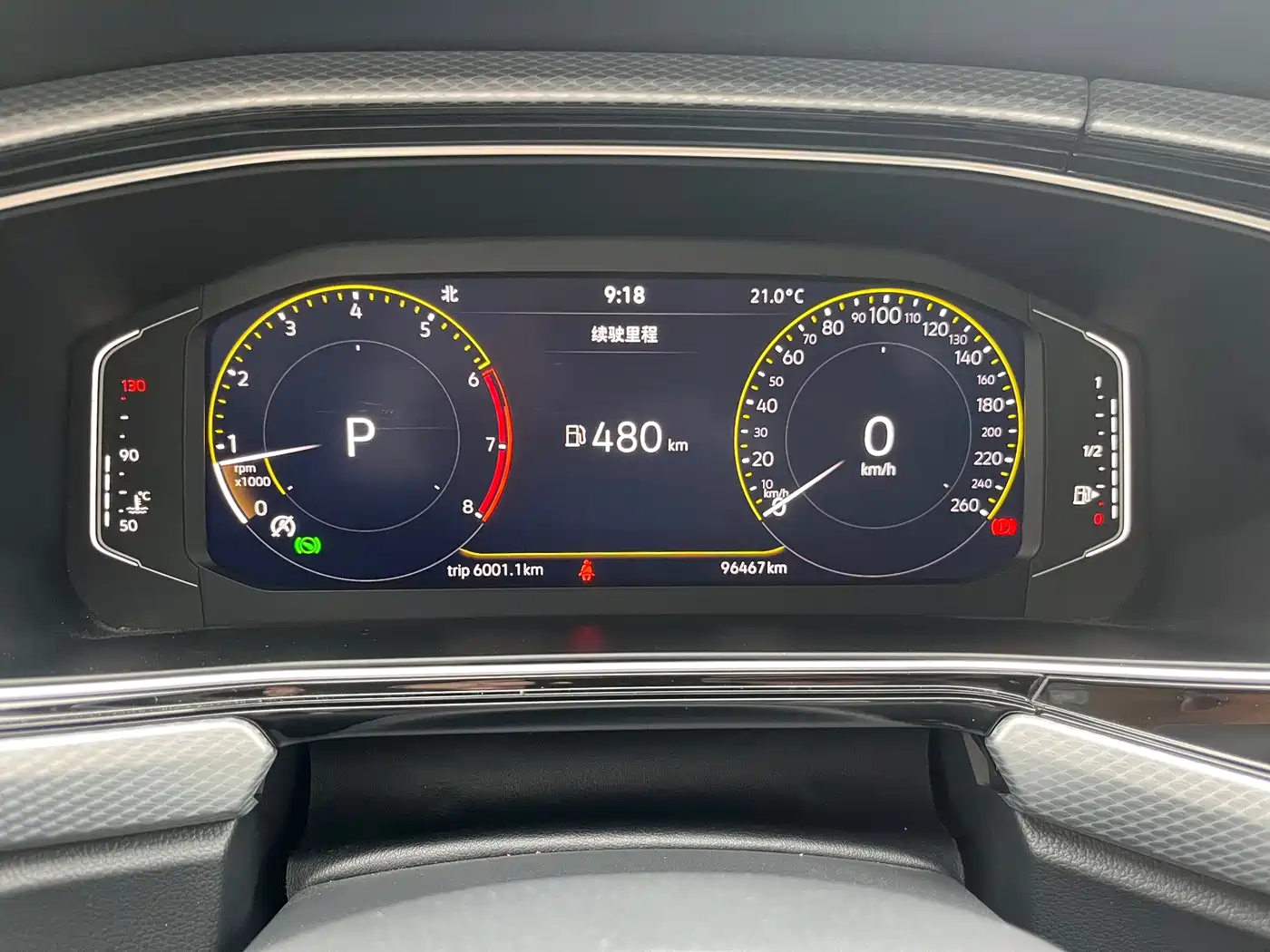 Volkswagen Tanying 2024 2023 Model 200TSI DSG Joy Smart Connect Edition
