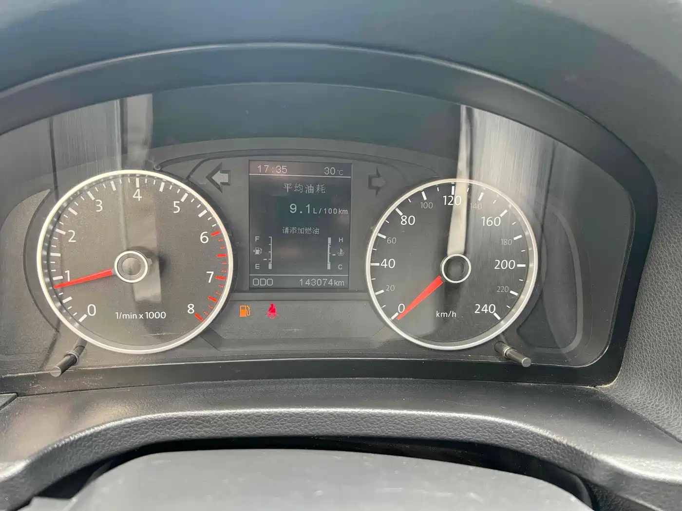 Yema Auto Yema T70 2018 2016 Upgrade 1.8L Manual Comfort