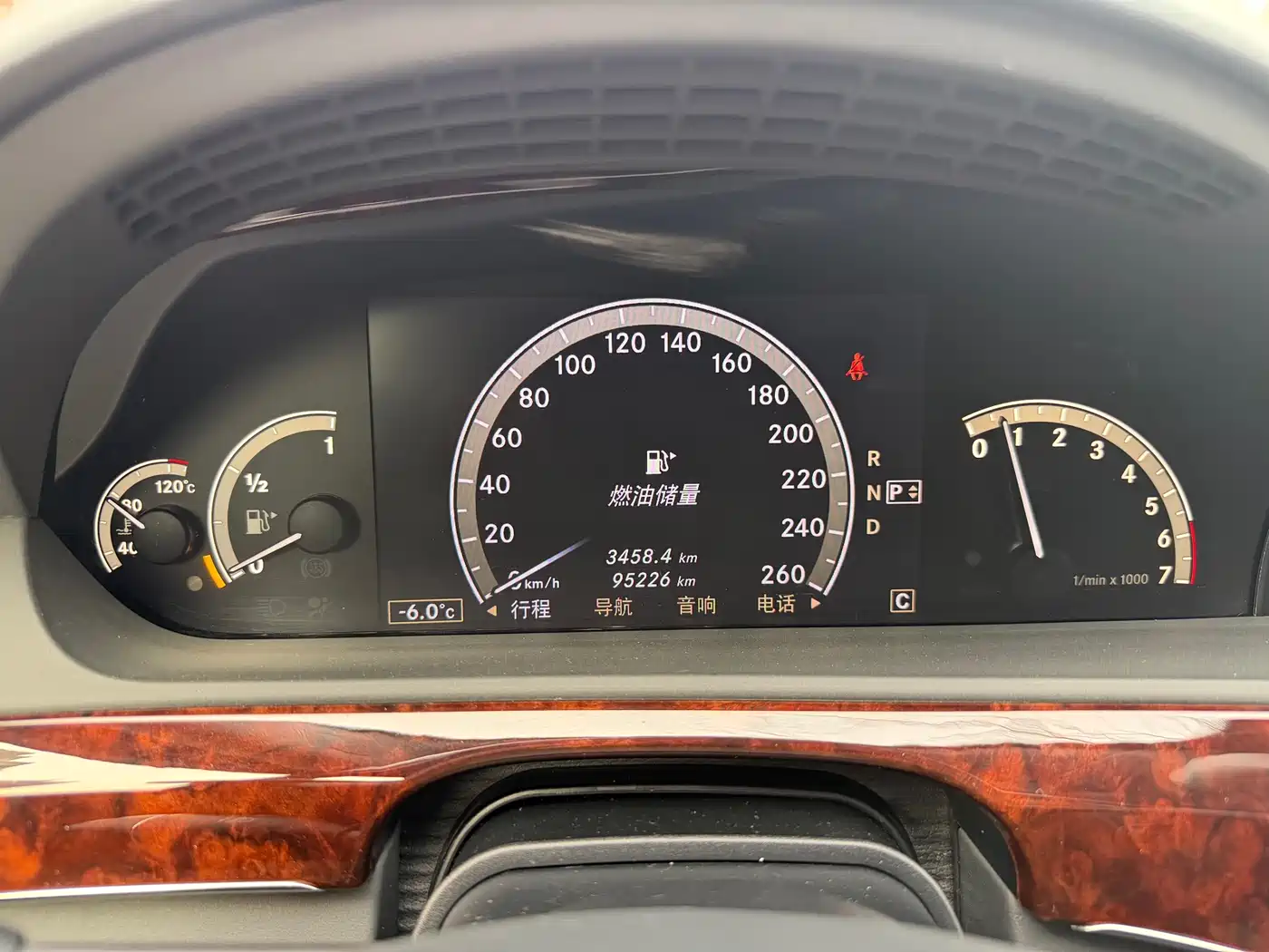 Mercedes-Benz S-Class 2008 Model S 600 L фото 11