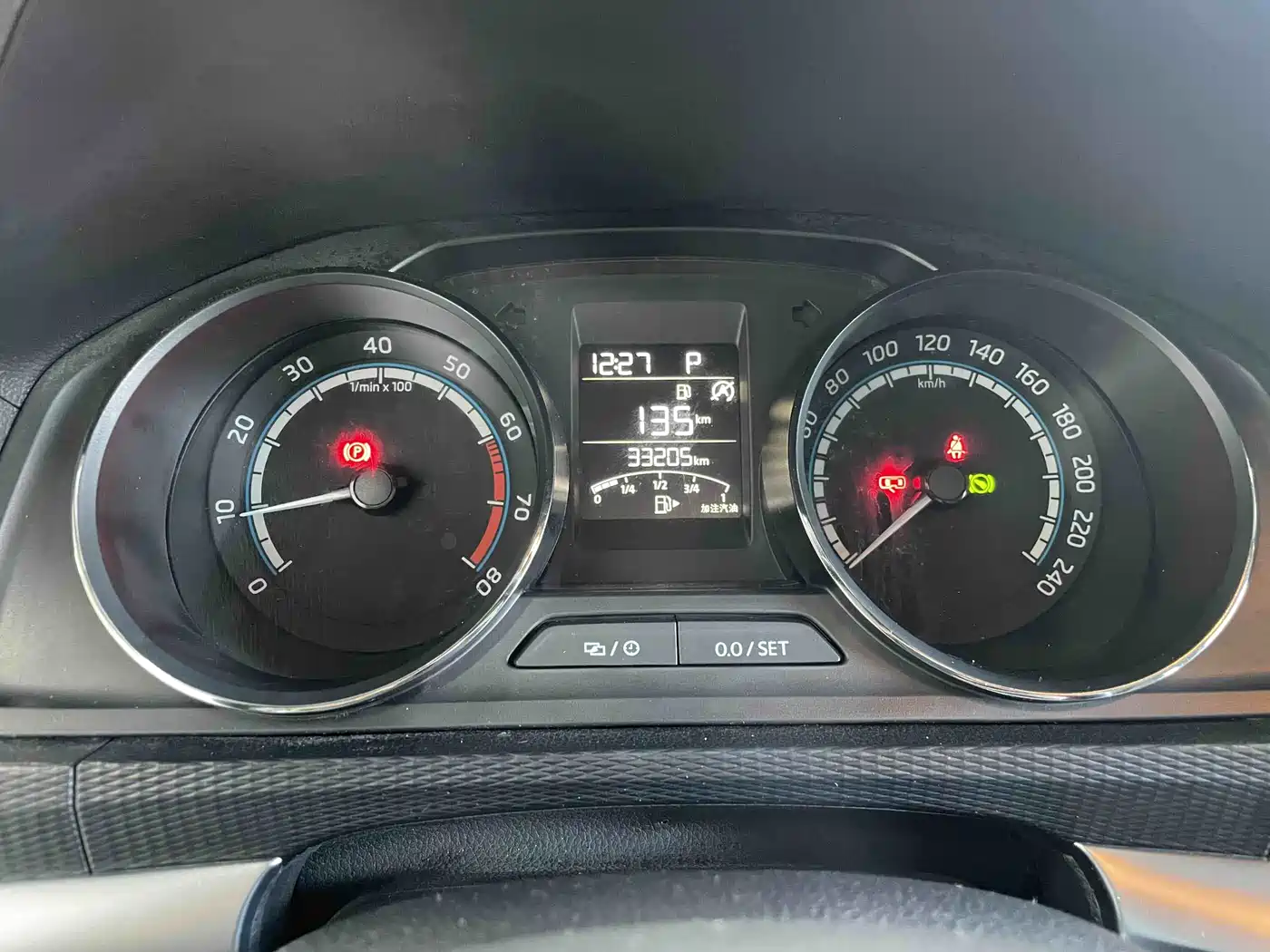 SKODA KOMICK