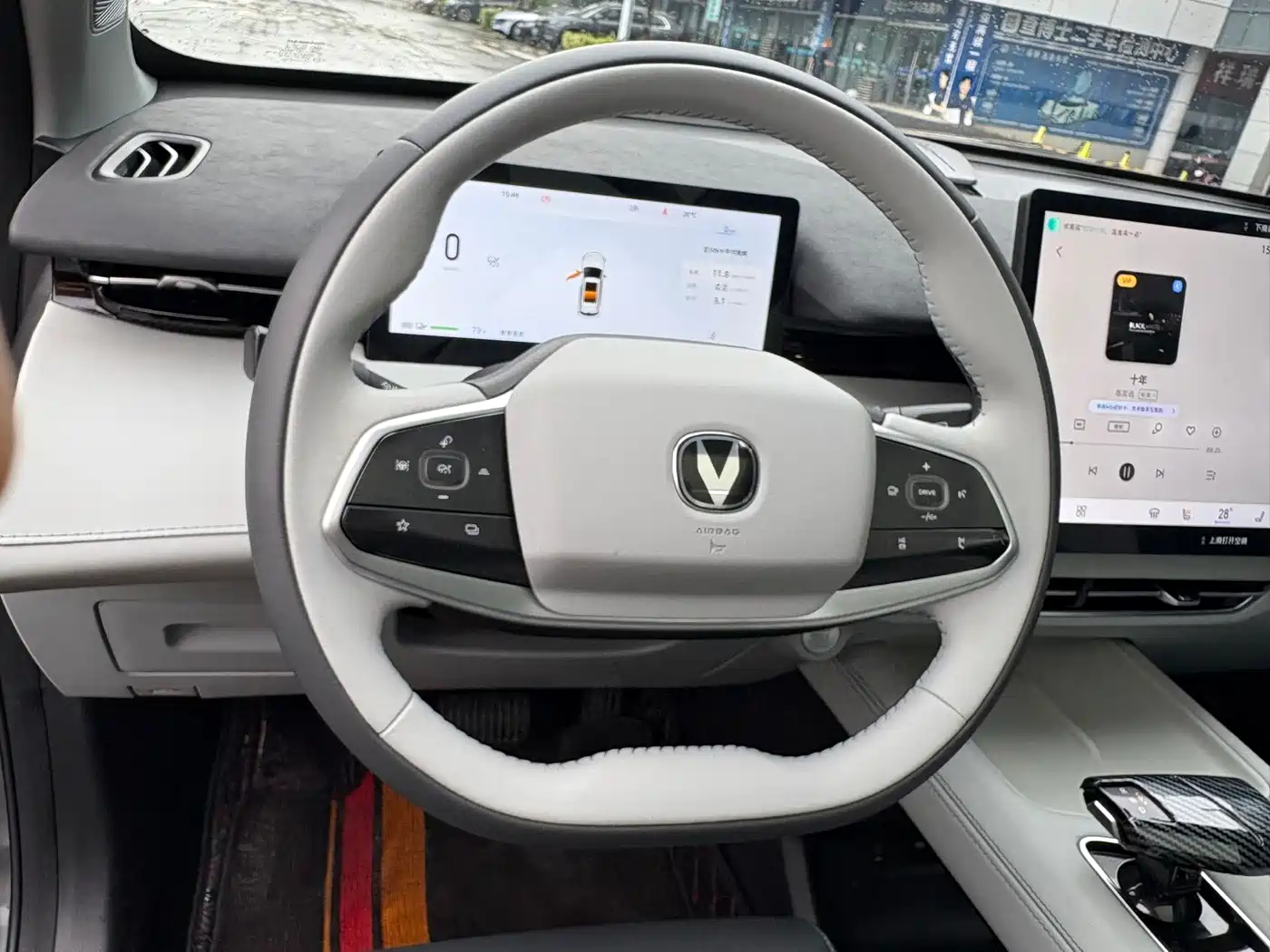 Changan UNI-Z New Energy 2025 2024 Blue Whale iDD 125km Surpassing Edition