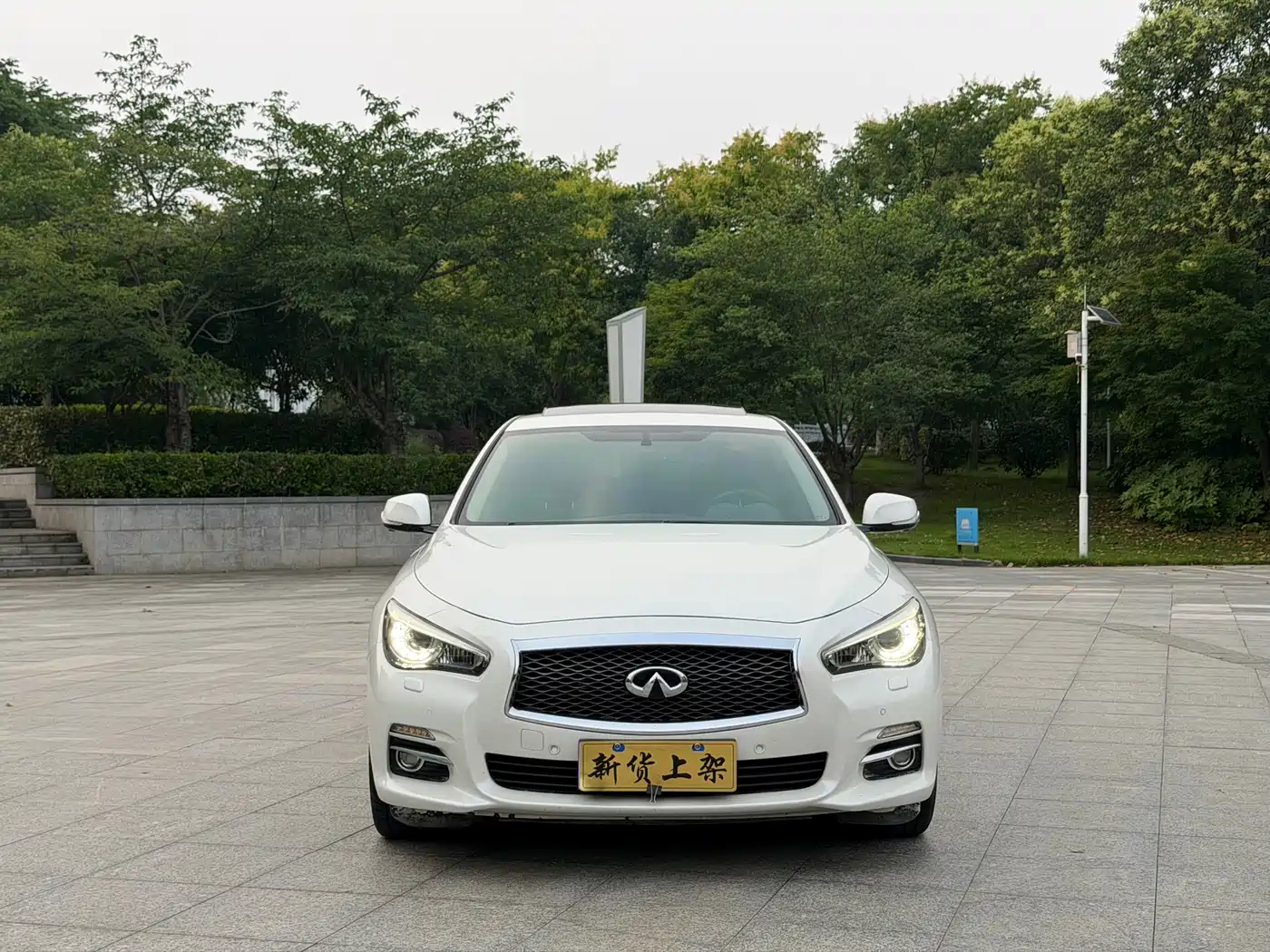 Infiniti Q50L 2017 2016 Model 2.0T Joy Edition
