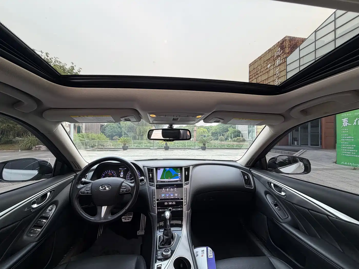 Infiniti Q50L 2017 2016 Model 2.0T Joy Edition