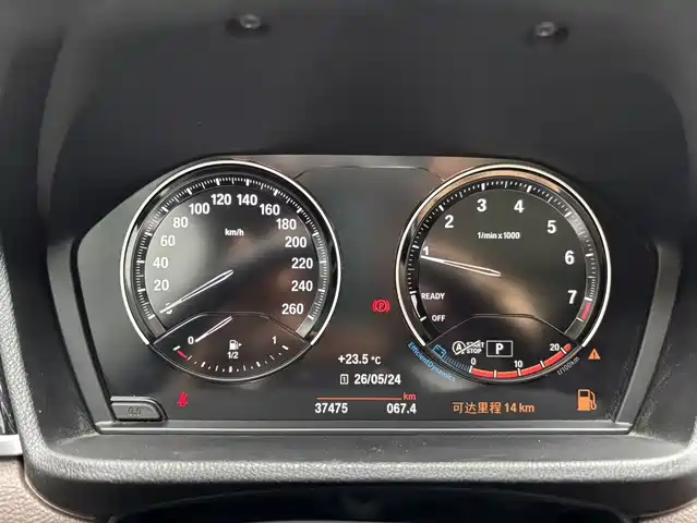 BMW X1 2022 sDrive20Li Fashion — фото 5