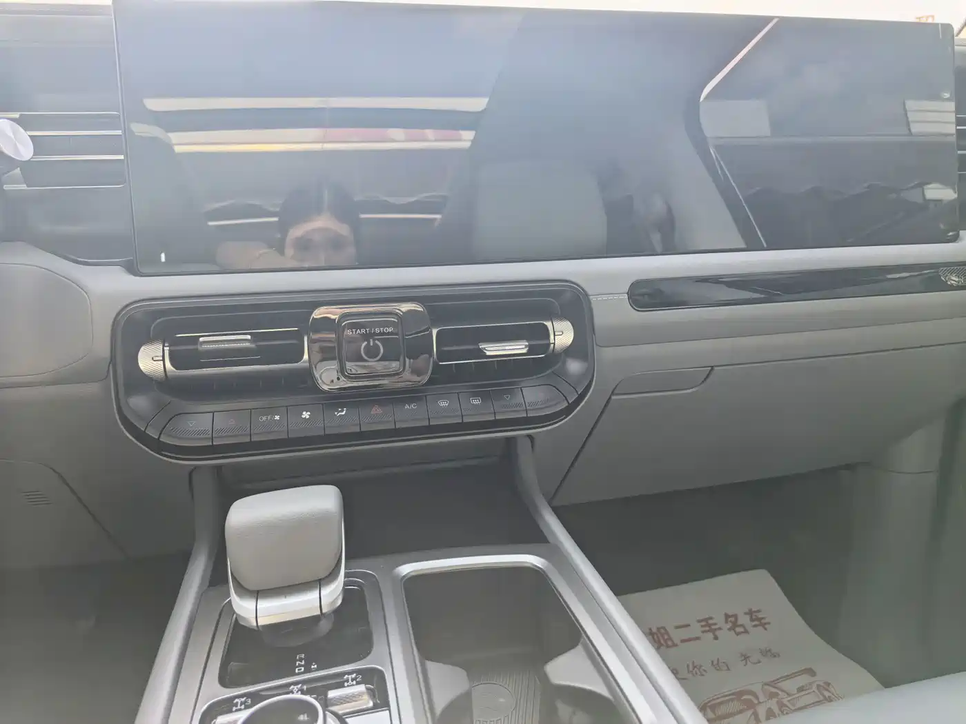 BAIC ORV Beijing Offroad BJ40 2025 2026 2.0D Base Model