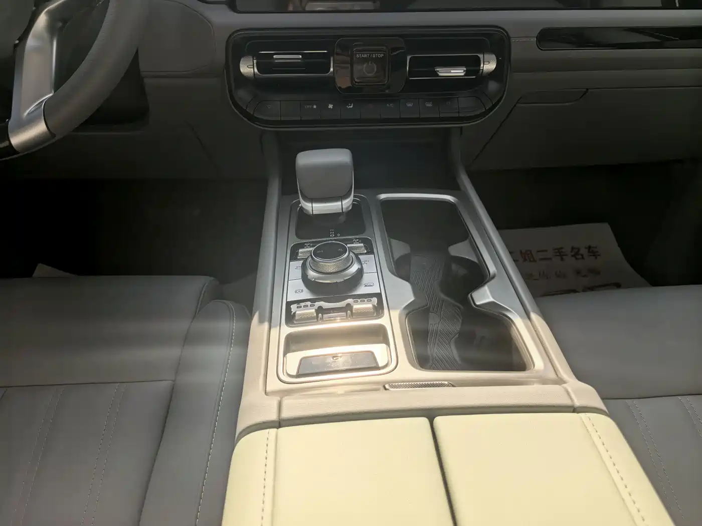 BAIC ORV Beijing Offroad BJ40 2025 2026 2.0D Base Model
