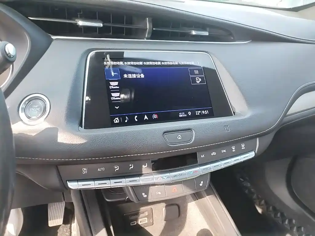 Cadillac XT4 2019 2018 28T FWD Leading Edition