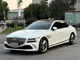 صورة 1 - Genesis G80