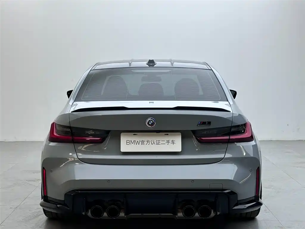 BMW M3 2024 2023 M3 Sedan Thunder Edition