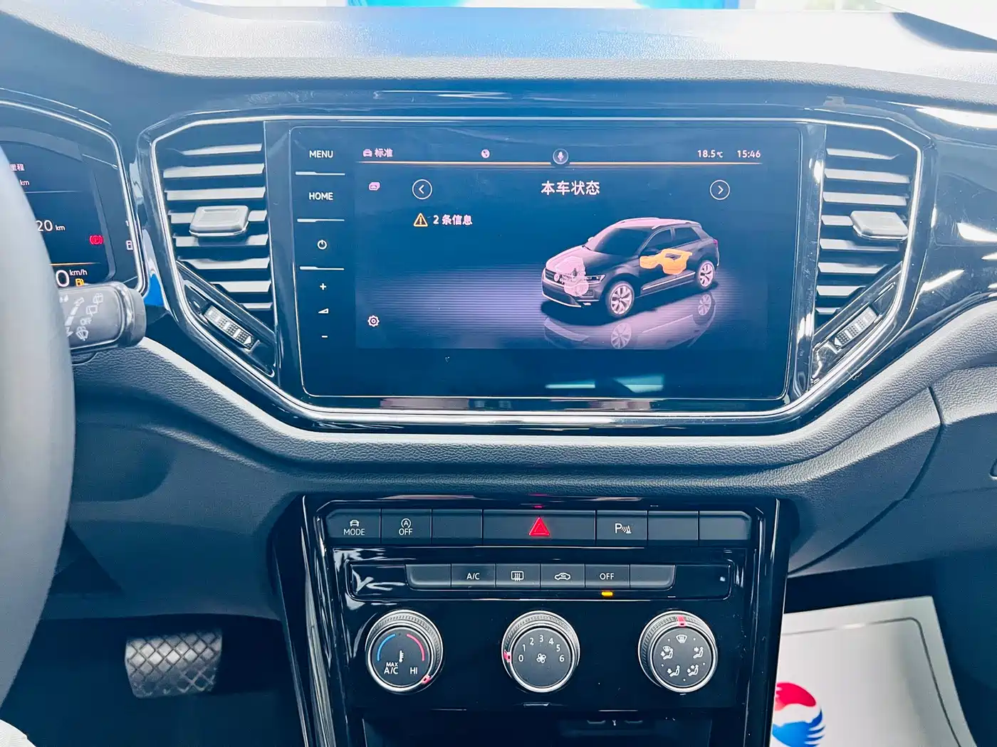 Volkswagen T-ROC 2022 280TSI DSG 2WD Comfort PLUS фото 14