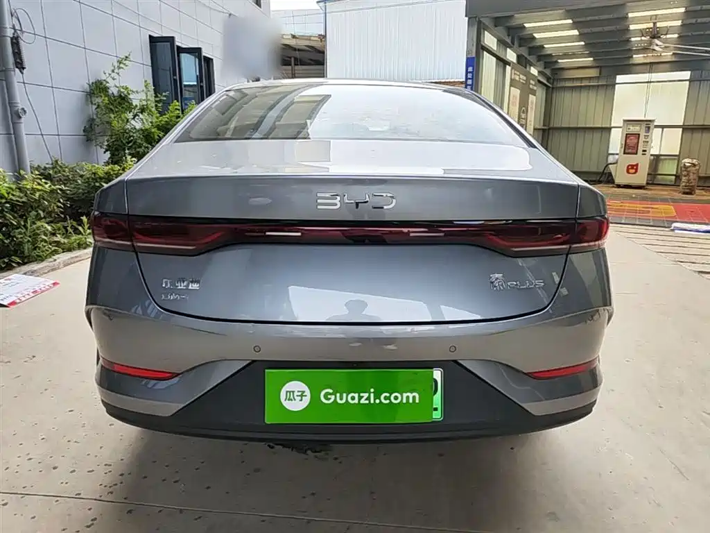 BYD Qin PLUS 2026 2026 DM-i Smart Edition 128KM Progressive