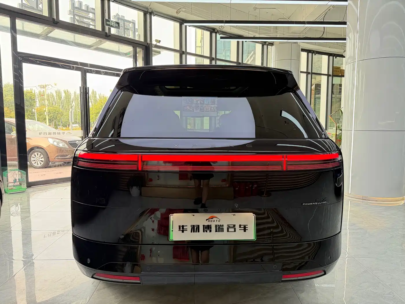 XPeng G01 2026 2026 Extended Range Edition
