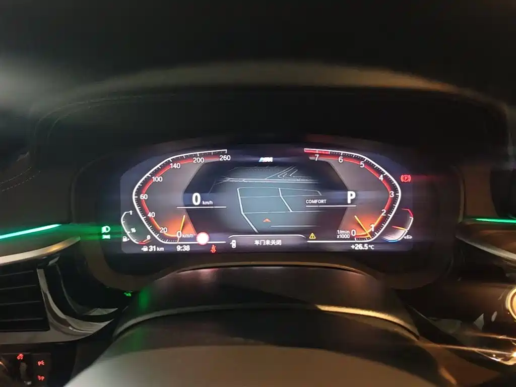 BMW 5 Series 2022 Facelift II 530Li Premium Package M Sport фото 18