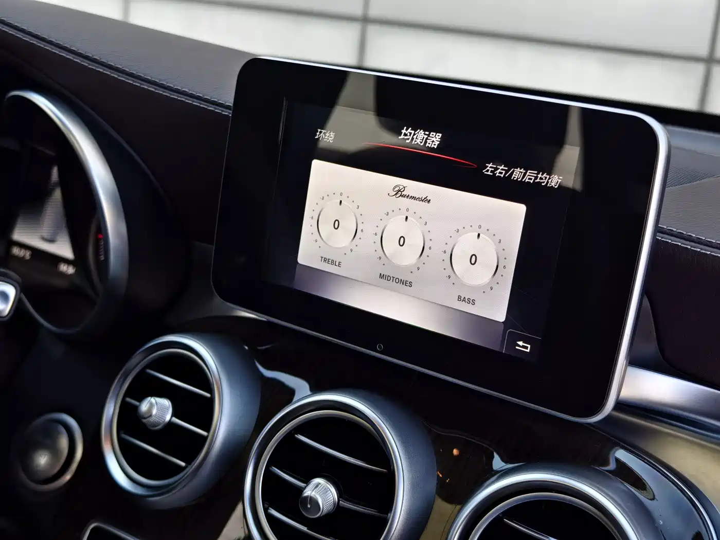 Mercedes-Benz GLC 2018 GLC 260 4MATIC Luxury фото 15