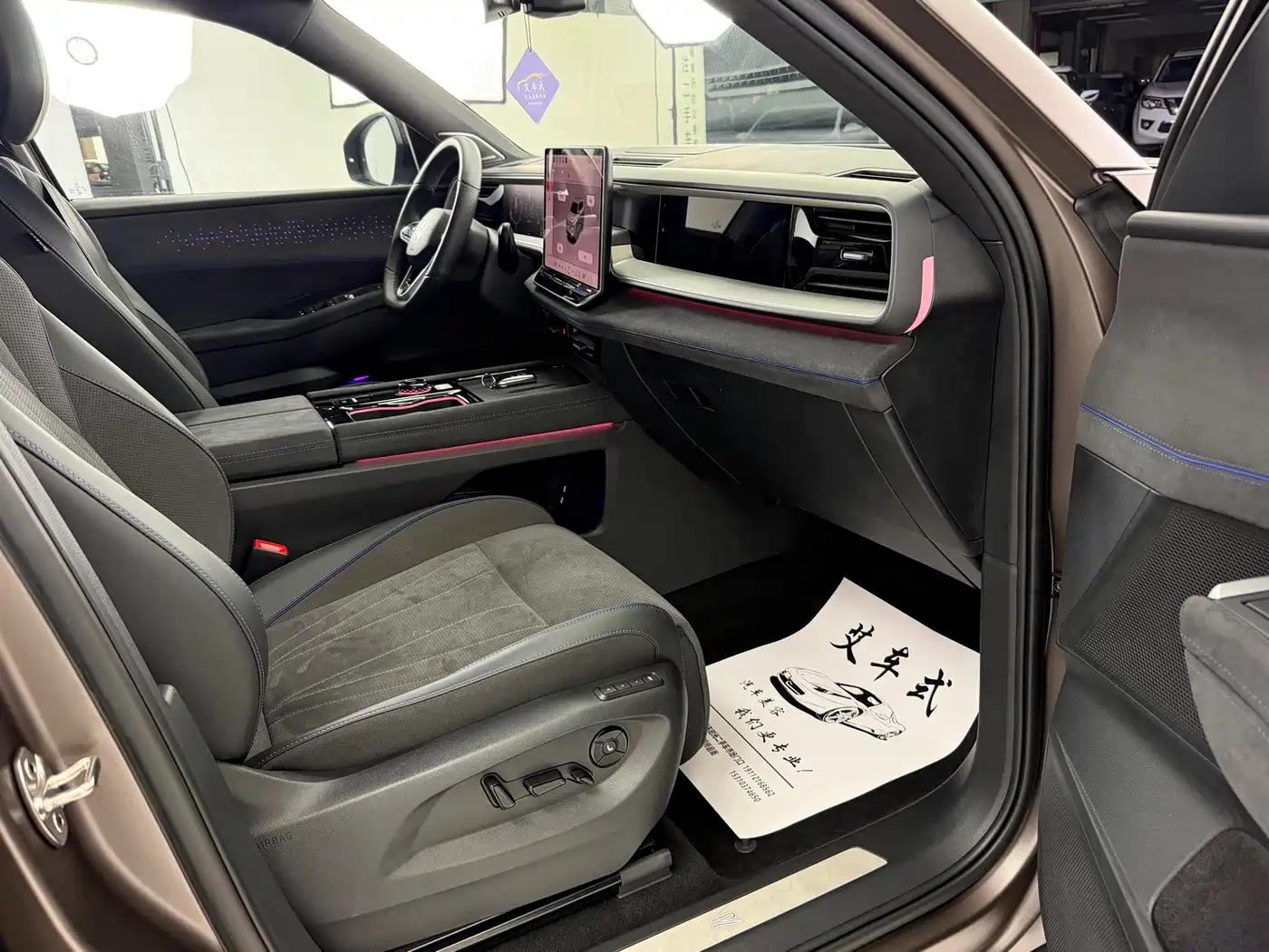 Volkswagen Teramont 2025 Teramont Pro 450TSI 4WD Summit Edition фото 5