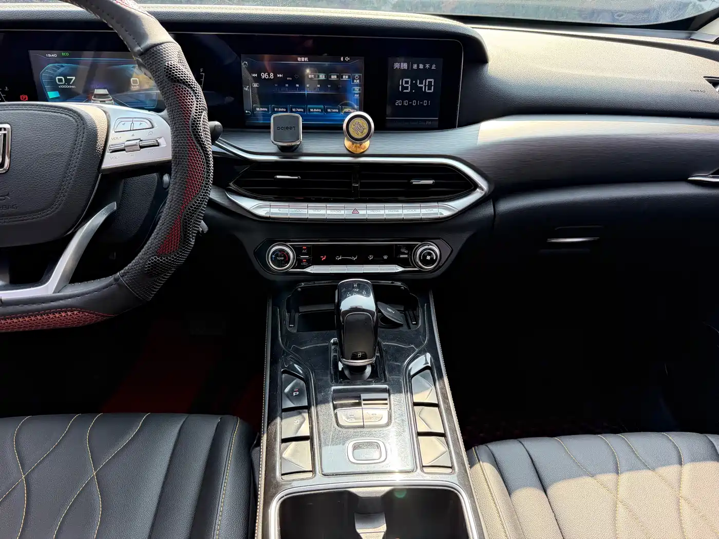 Bestune T77 2021 2021 PRO 280 TID Automatic Luxury
