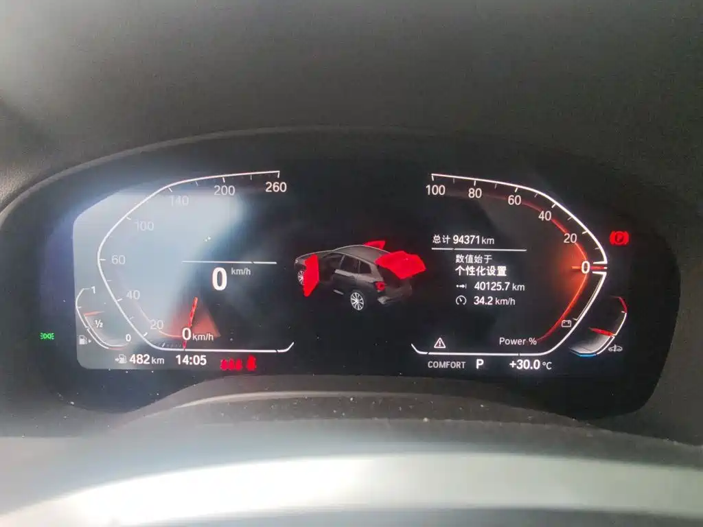 Photo 8 - BMW X3