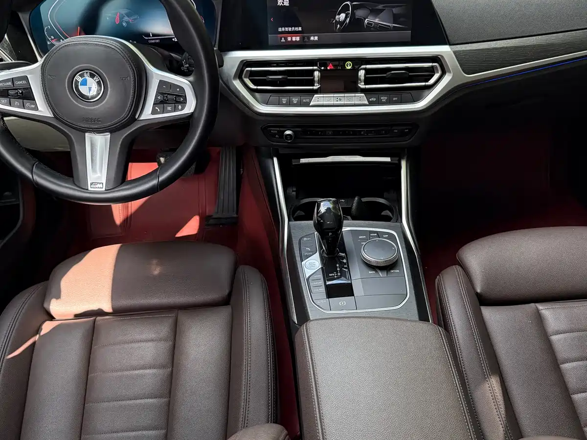 Photo 10 - BMW 3 Series