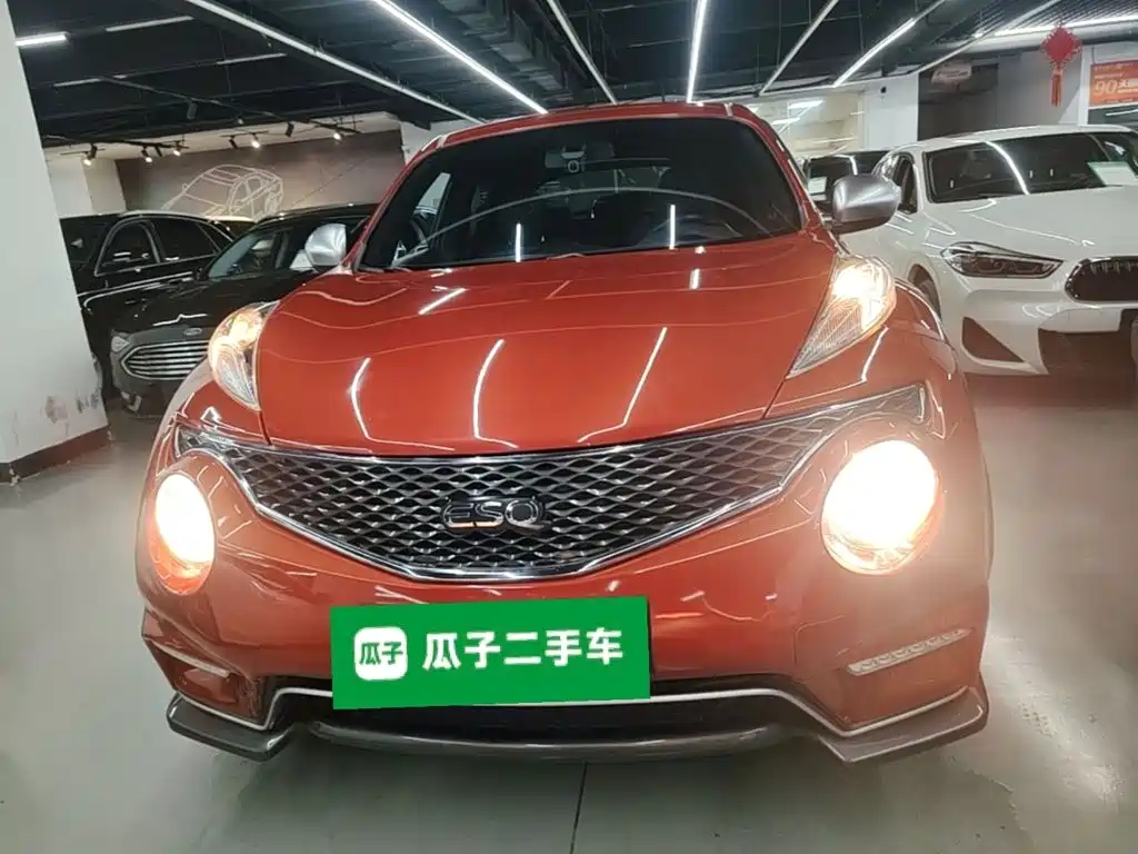 2019 Infiniti ESQ