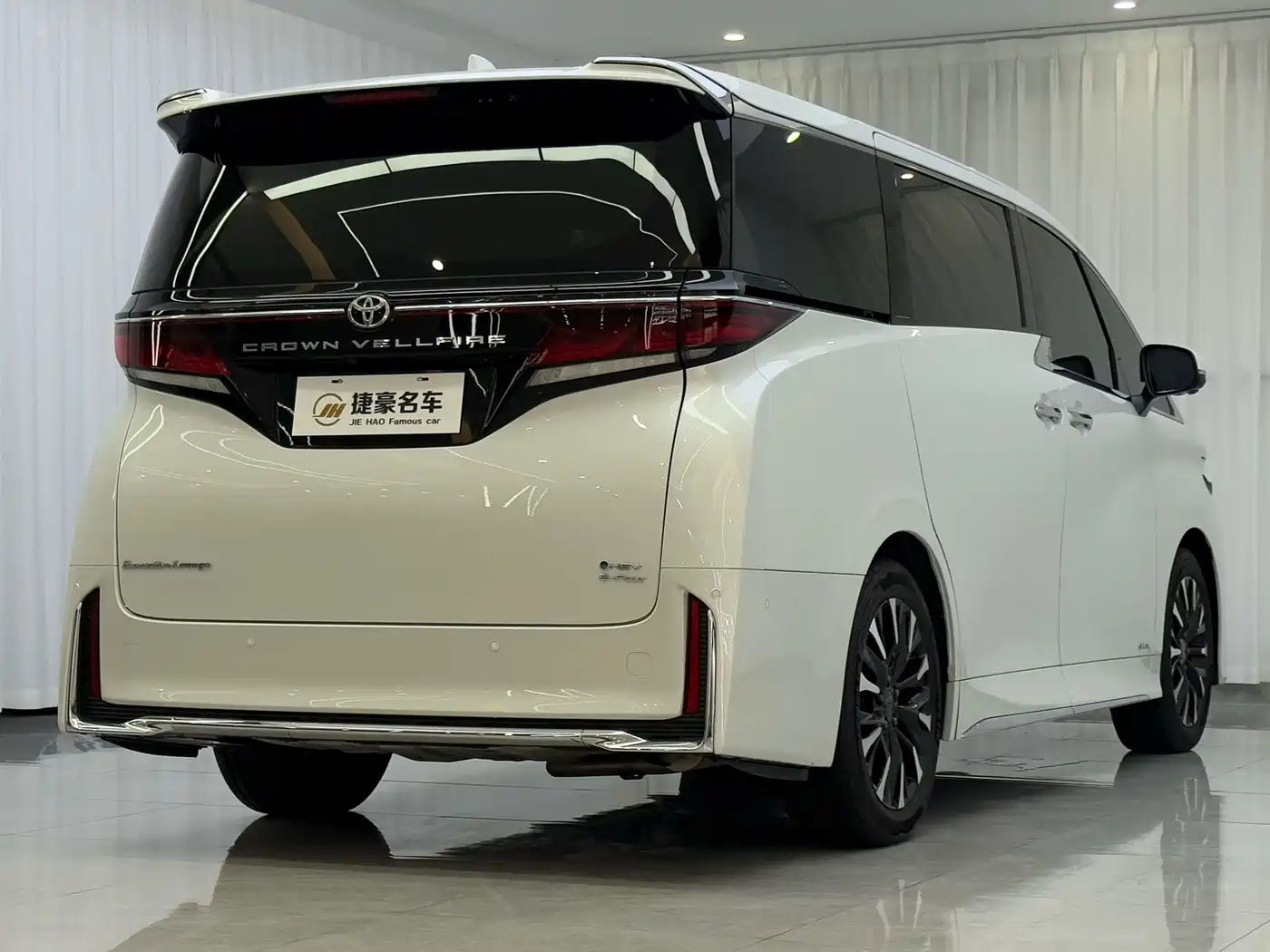 Toyota Vellfire 2024 2024 Crown Hybrid 2.5L Premium Edition