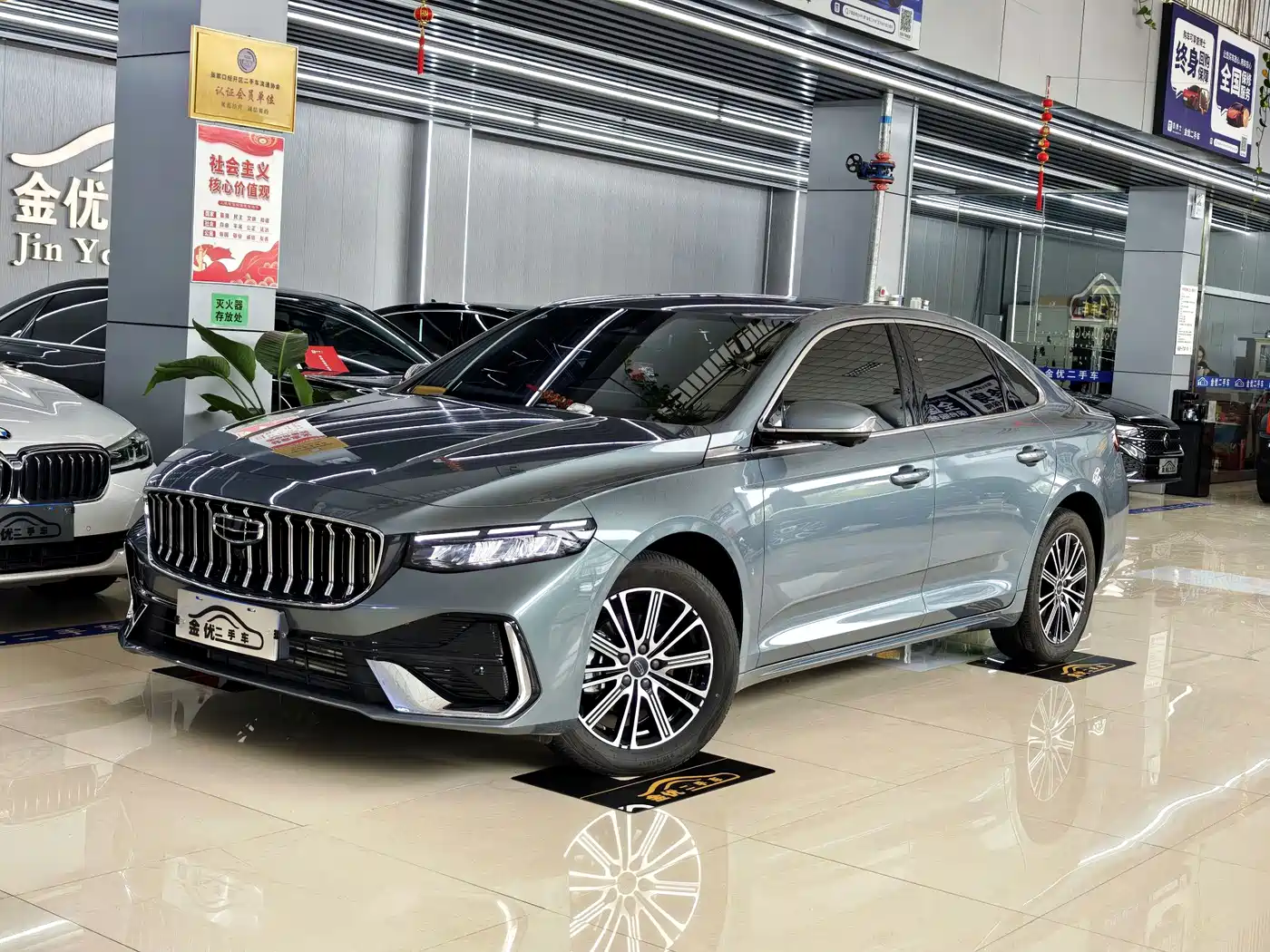 Geely Xing Rui 2025 — пригон из Китая