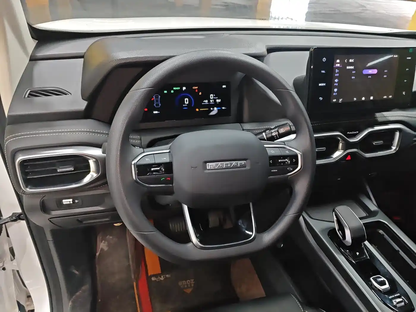 Geely Radar Radar King Kong 2025 2025 EM-P 4WD Long Bed Thousand-Mile King Kong